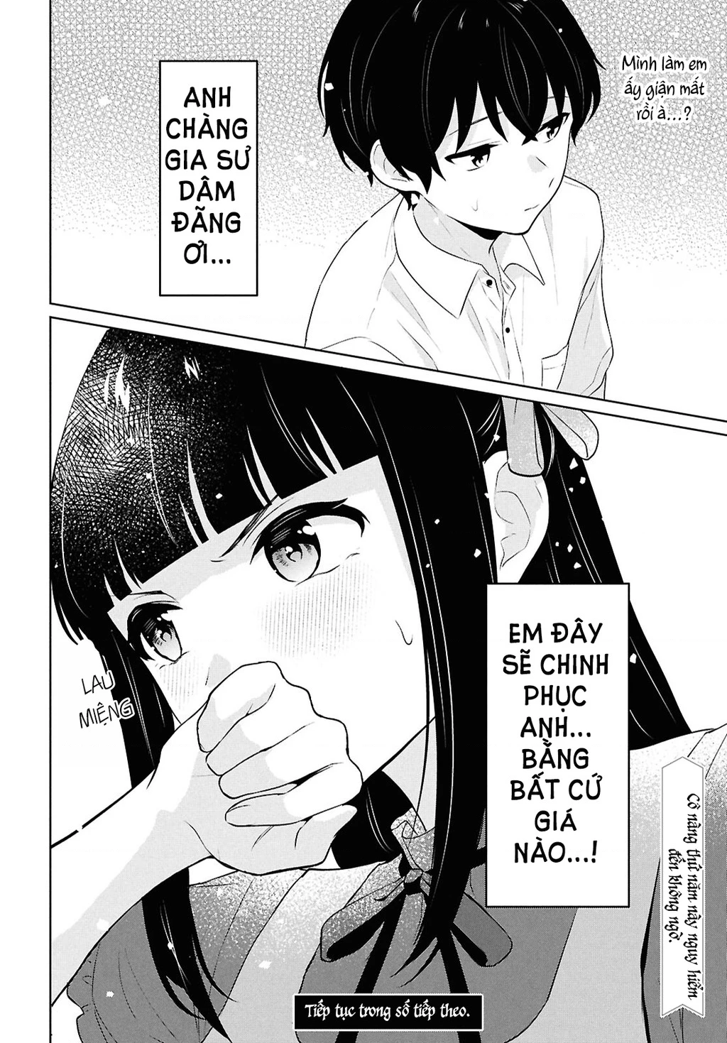 Danjohi 1:5 no Sekai demo Futsu ni Ikirareru to Omotta? ~ Geki Juu Kanjou na Kanojotachi ga Mujikaku Danshi ni Honrousaretara Chapter 10 - 51