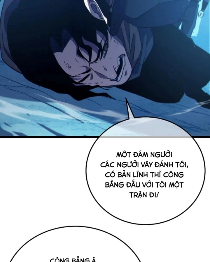 Vô Địch Bị Động Tạo Ra Tấn Sát Thương Chapter 105 - 7