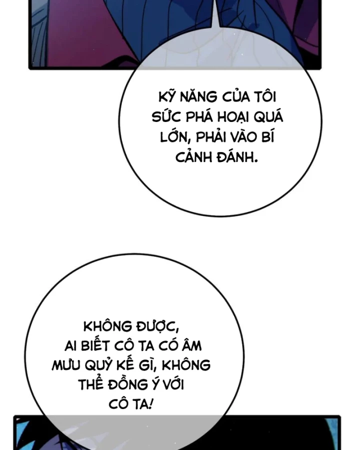 Vô Địch Bị Động Tạo Ra Tấn Sát Thương Chapter 105 - 48