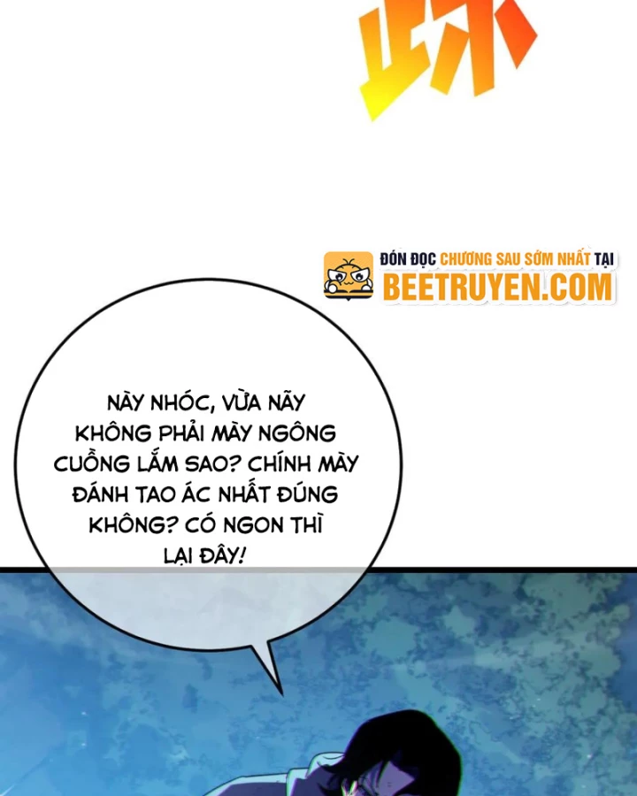 Vô Địch Bị Động Tạo Ra Tấn Sát Thương Chapter 105 - 78