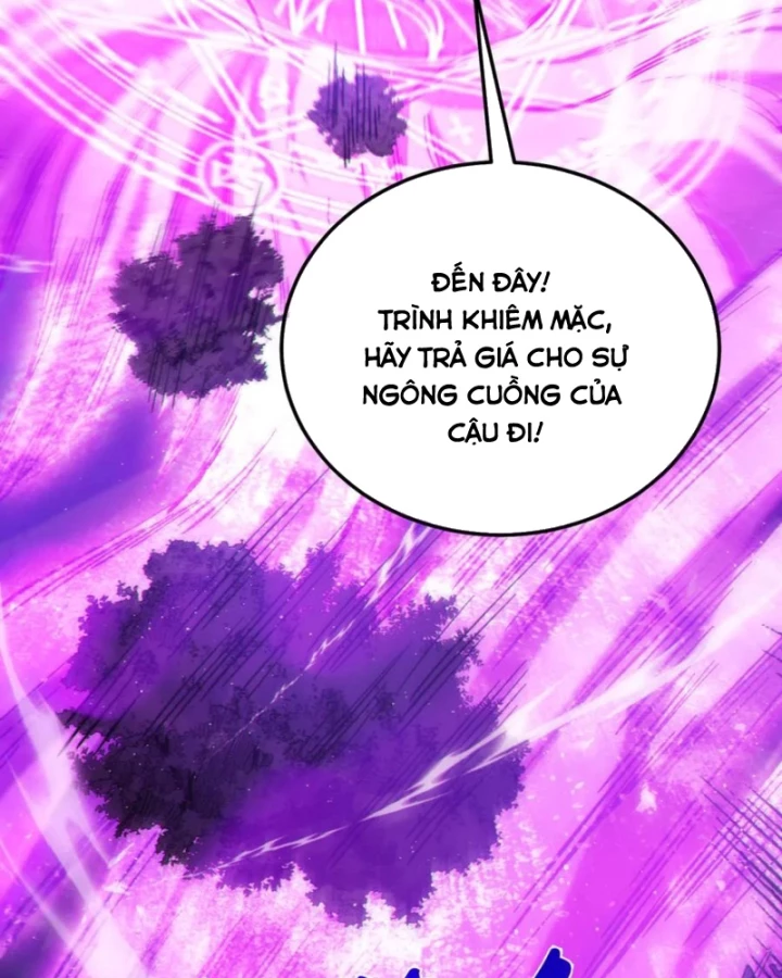 Vô Địch Bị Động Tạo Ra Tấn Sát Thương Chapter 105 - 91