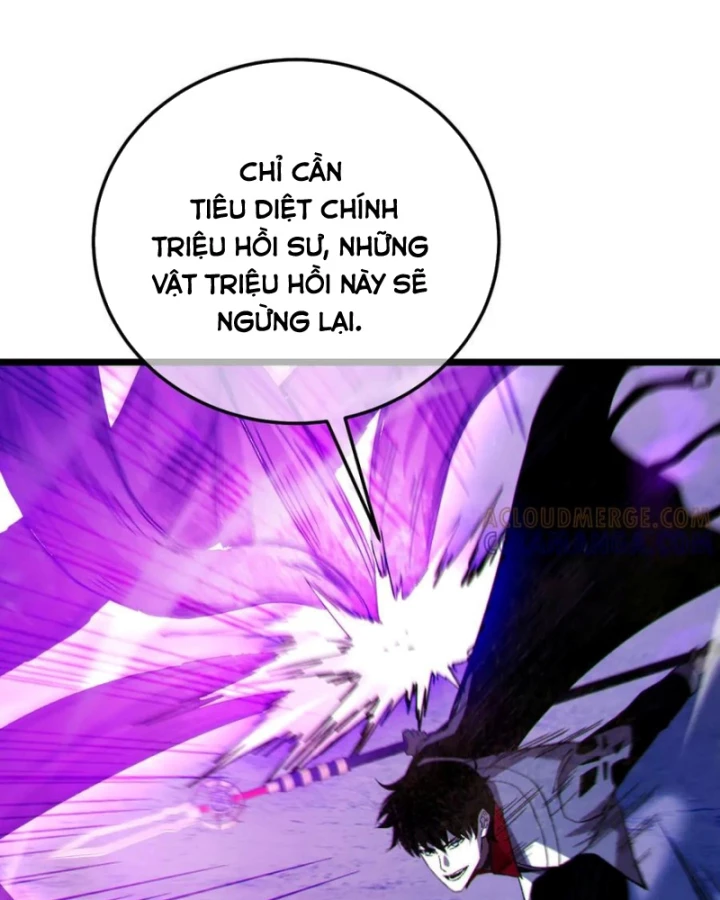 Vô Địch Bị Động Tạo Ra Tấn Sát Thương Chapter 105 - 98