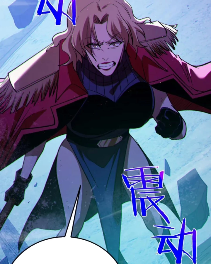 Vô Địch Bị Động Tạo Ra Tấn Sát Thương Chapter 105 - 127