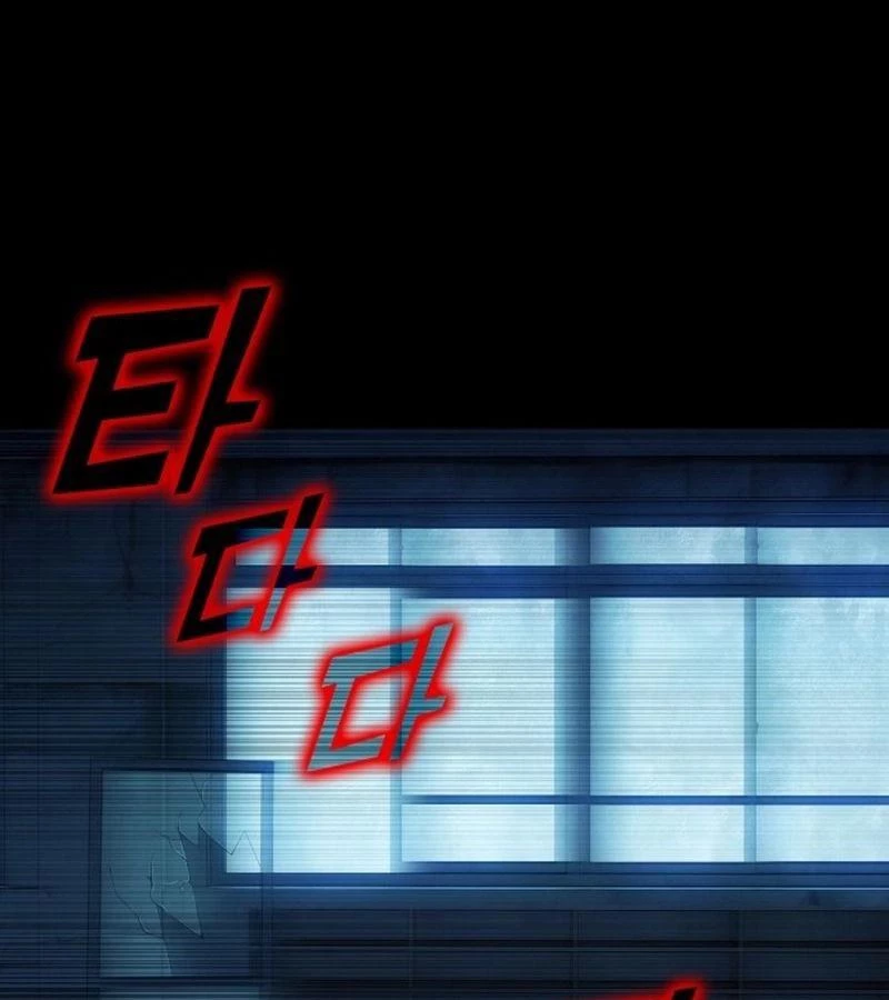 Tiểu Pháp Sư Chapter 1 - 84