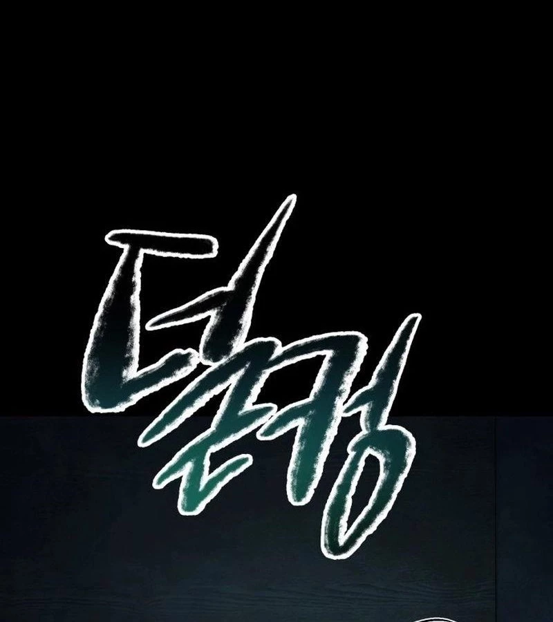 Tiểu Pháp Sư Chapter 1 - 123