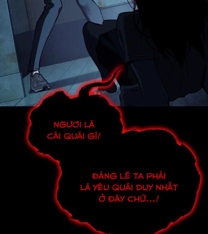 Tiểu Pháp Sư Chapter 1 - 137