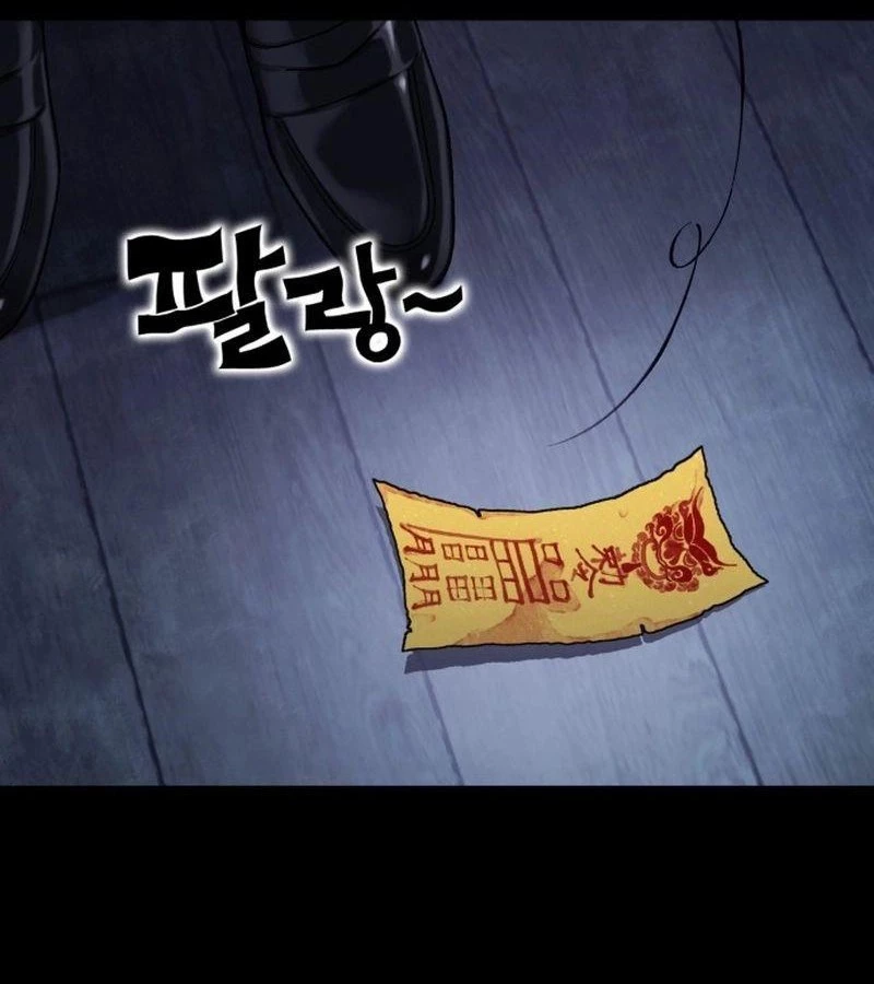Tiểu Pháp Sư Chapter 1 - 245