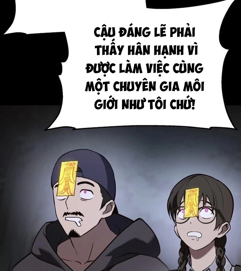 Tiểu Pháp Sư Chapter 1 - 257