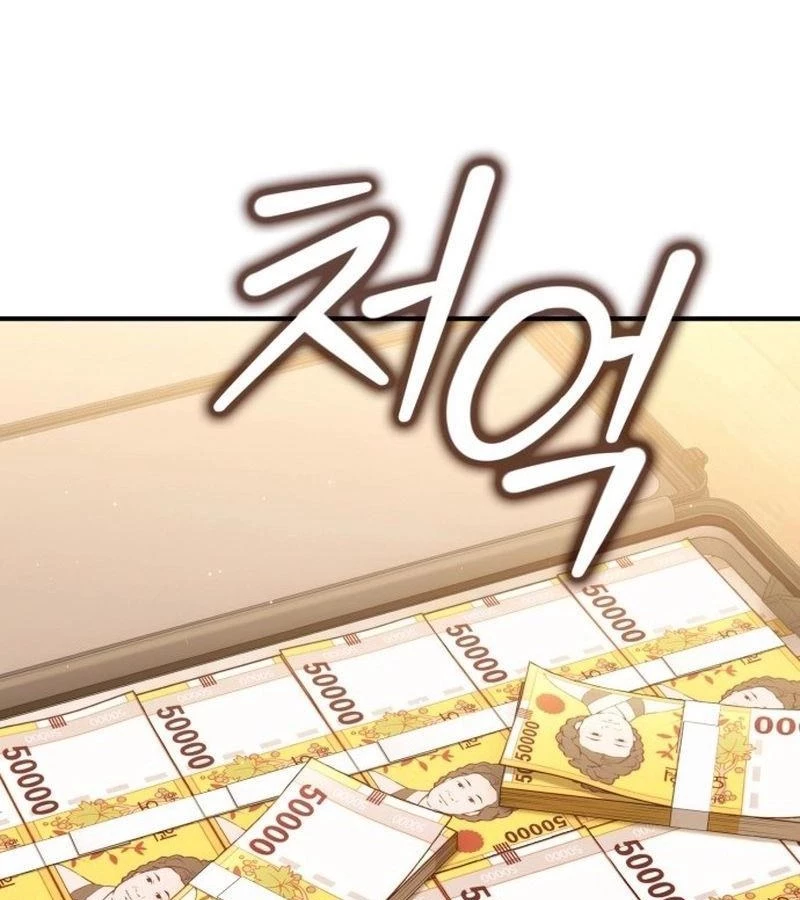 Tiểu Pháp Sư Chapter 2 - 90