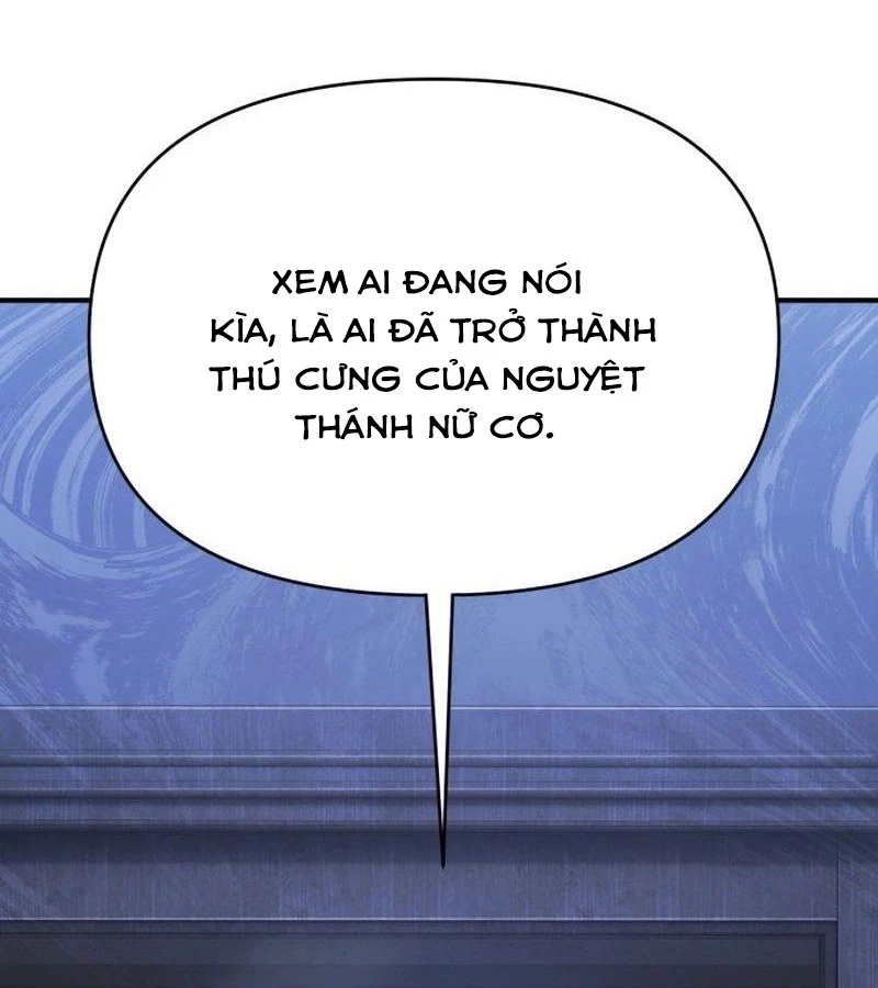 Tiểu Pháp Sư Chapter 2 - 150