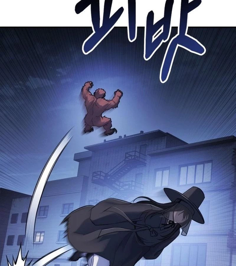 Tiểu Pháp Sư Chapter 2 - 197