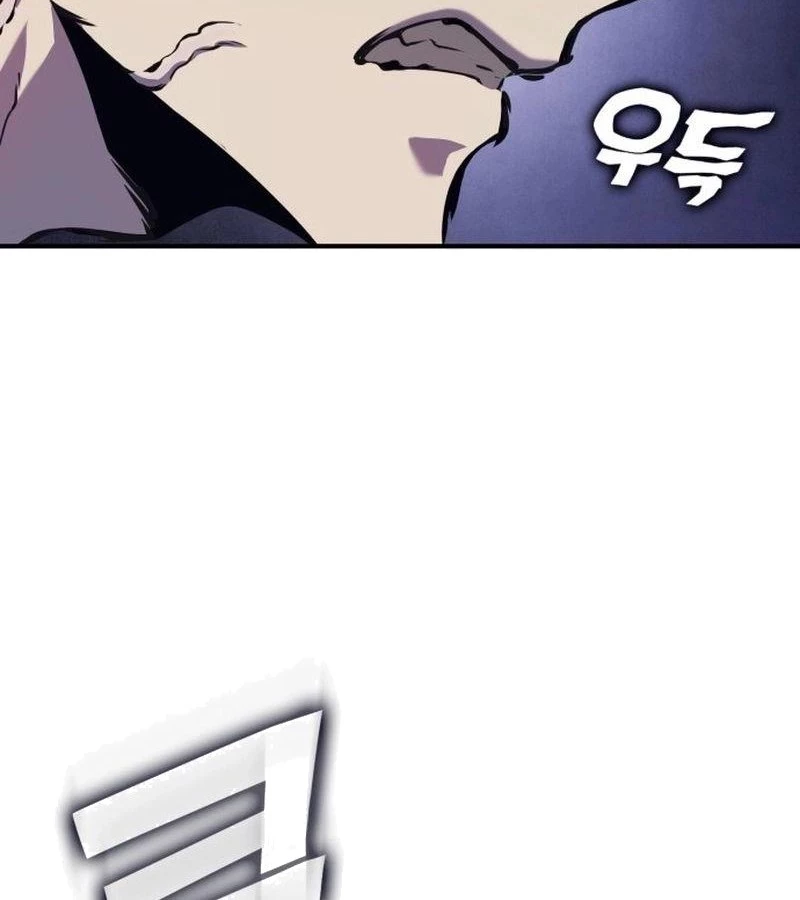 Tiểu Pháp Sư Chapter 2 - 219