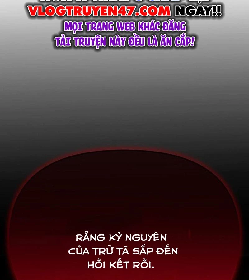 Tiểu Pháp Sư Chapter 2 - 322