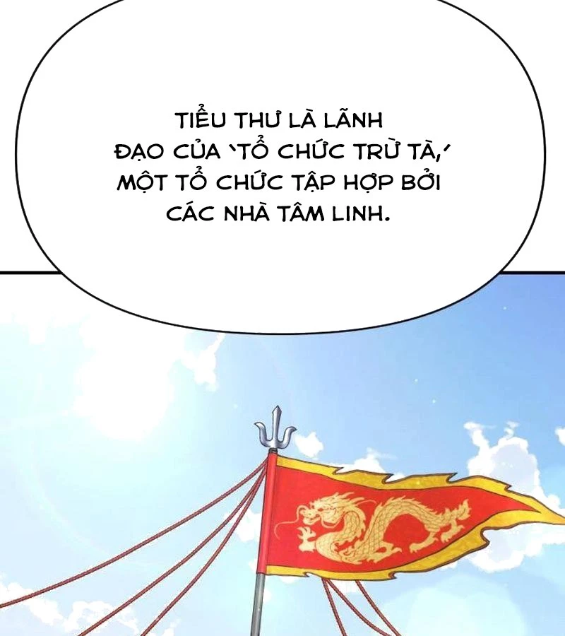 Tiểu Pháp Sư Chapter 3 - 33