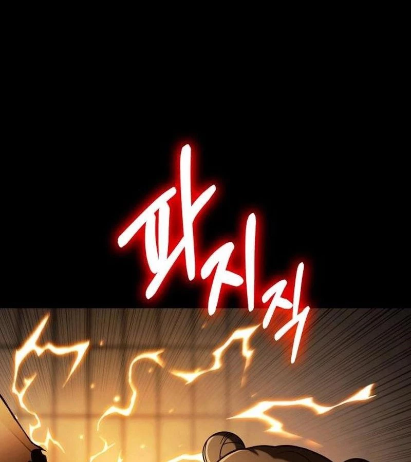 Tiểu Pháp Sư Chapter 3 - 162