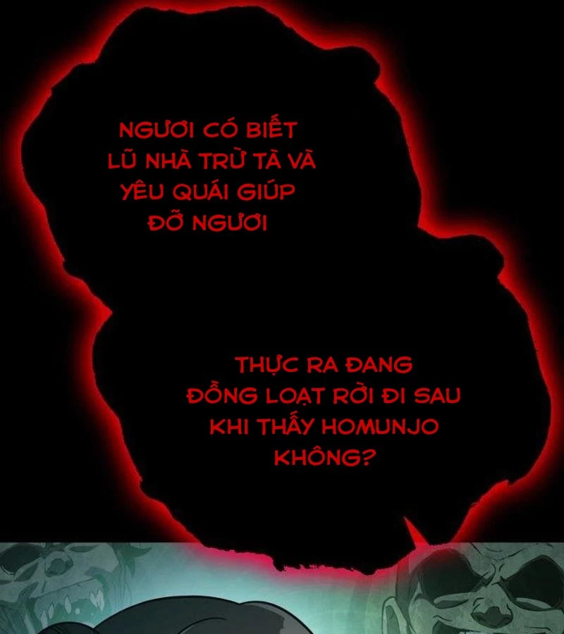 Tiểu Pháp Sư Chapter 3 - 190