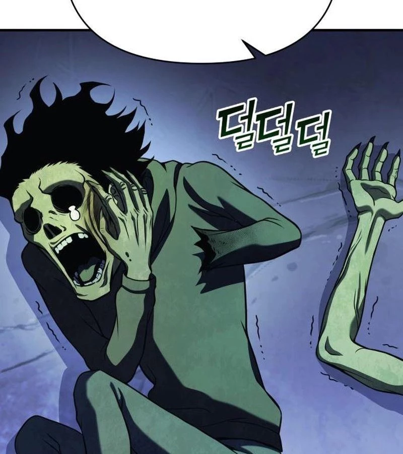 Tiểu Pháp Sư Chapter 3 - 209