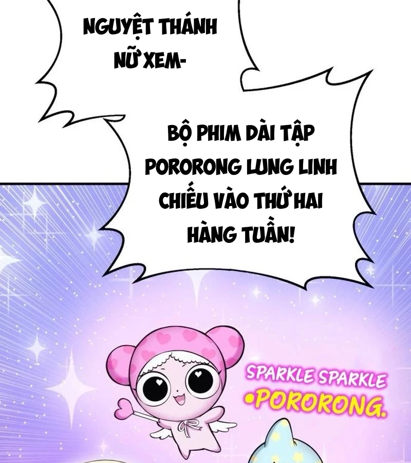 Tiểu Pháp Sư Chapter 4 - 94