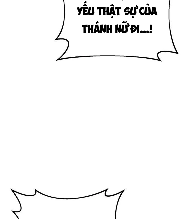 Tiểu Pháp Sư Chapter 4 - 107