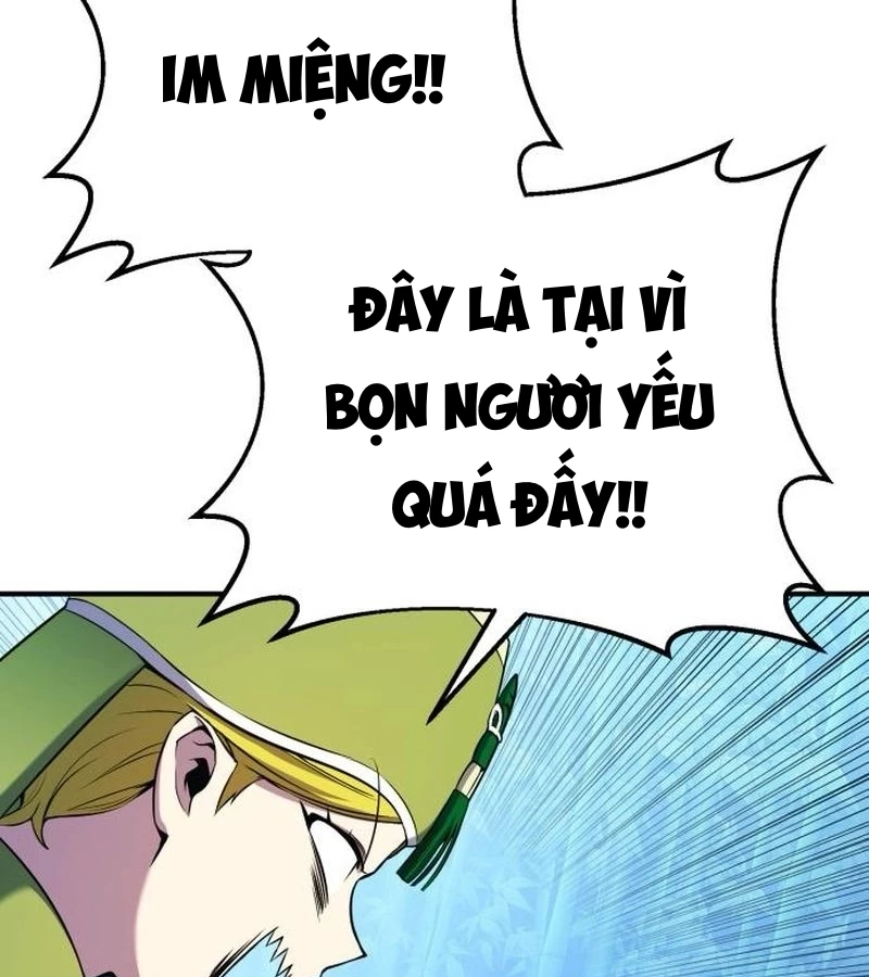 Tiểu Pháp Sư Chapter 4 - 108
