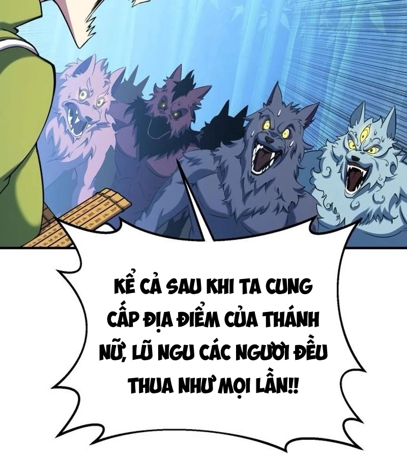 Tiểu Pháp Sư Chapter 4 - 109