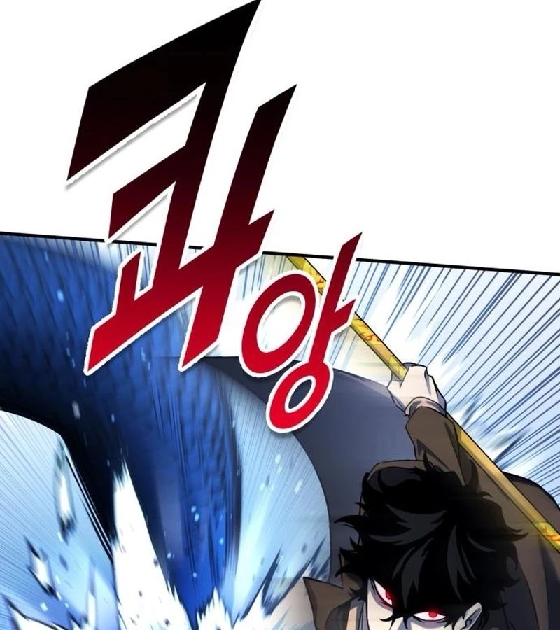 Tiểu Pháp Sư Chapter 4 - 166