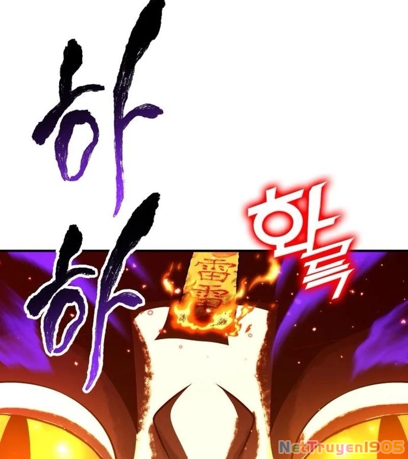 Tiểu Pháp Sư Chapter 4 - 212