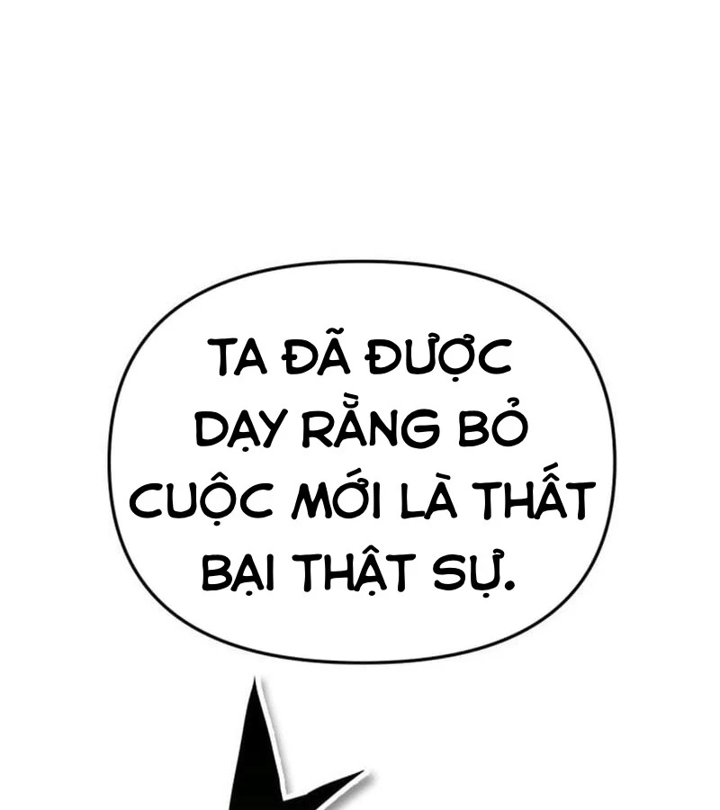 Tiểu Pháp Sư Chapter 5 - 158