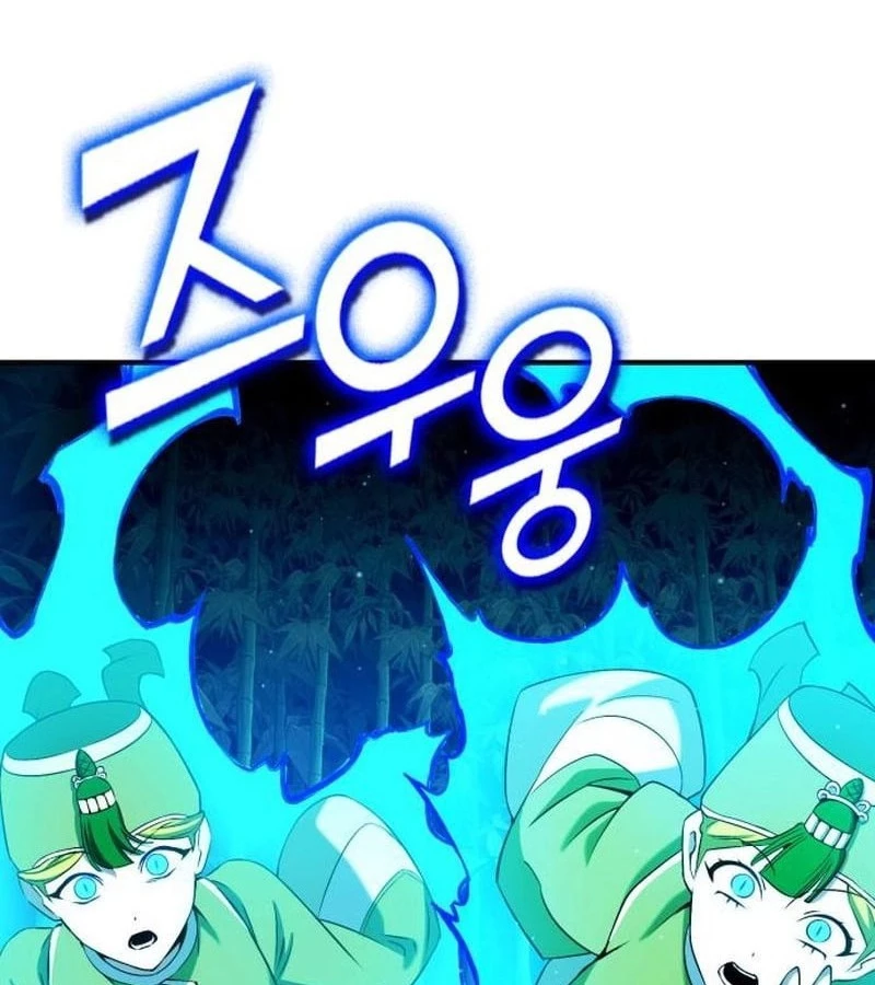 Tiểu Pháp Sư Chapter 5 - 170