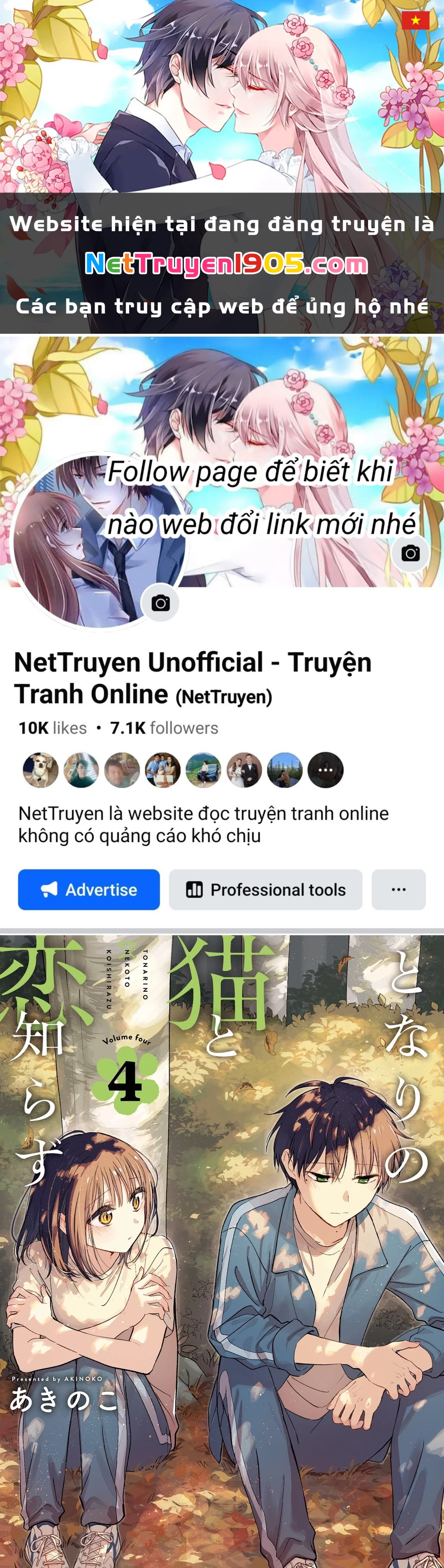 Cô Nàng Mèo Ngủ Gật Và Chàng Trai Hướng Nội Chapter 30 - 1