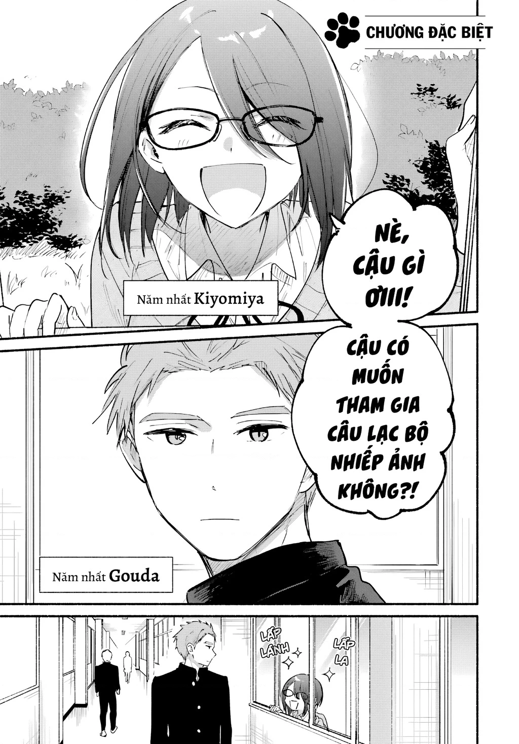 Cô Nàng Mèo Ngủ Gật Và Chàng Trai Hướng Nội Chapter 30 - 4