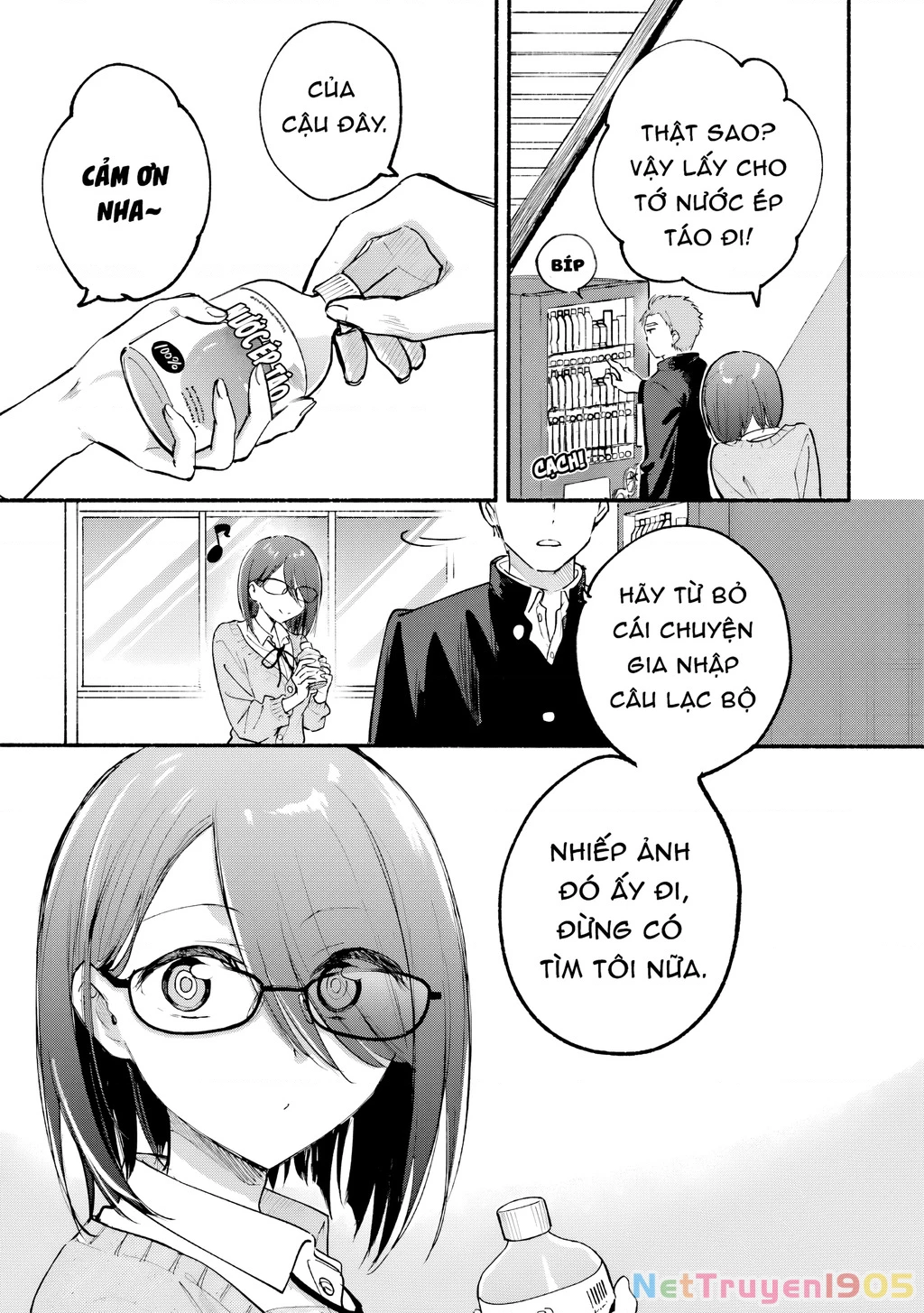 Cô Nàng Mèo Ngủ Gật Và Chàng Trai Hướng Nội Chapter 30 - 12
