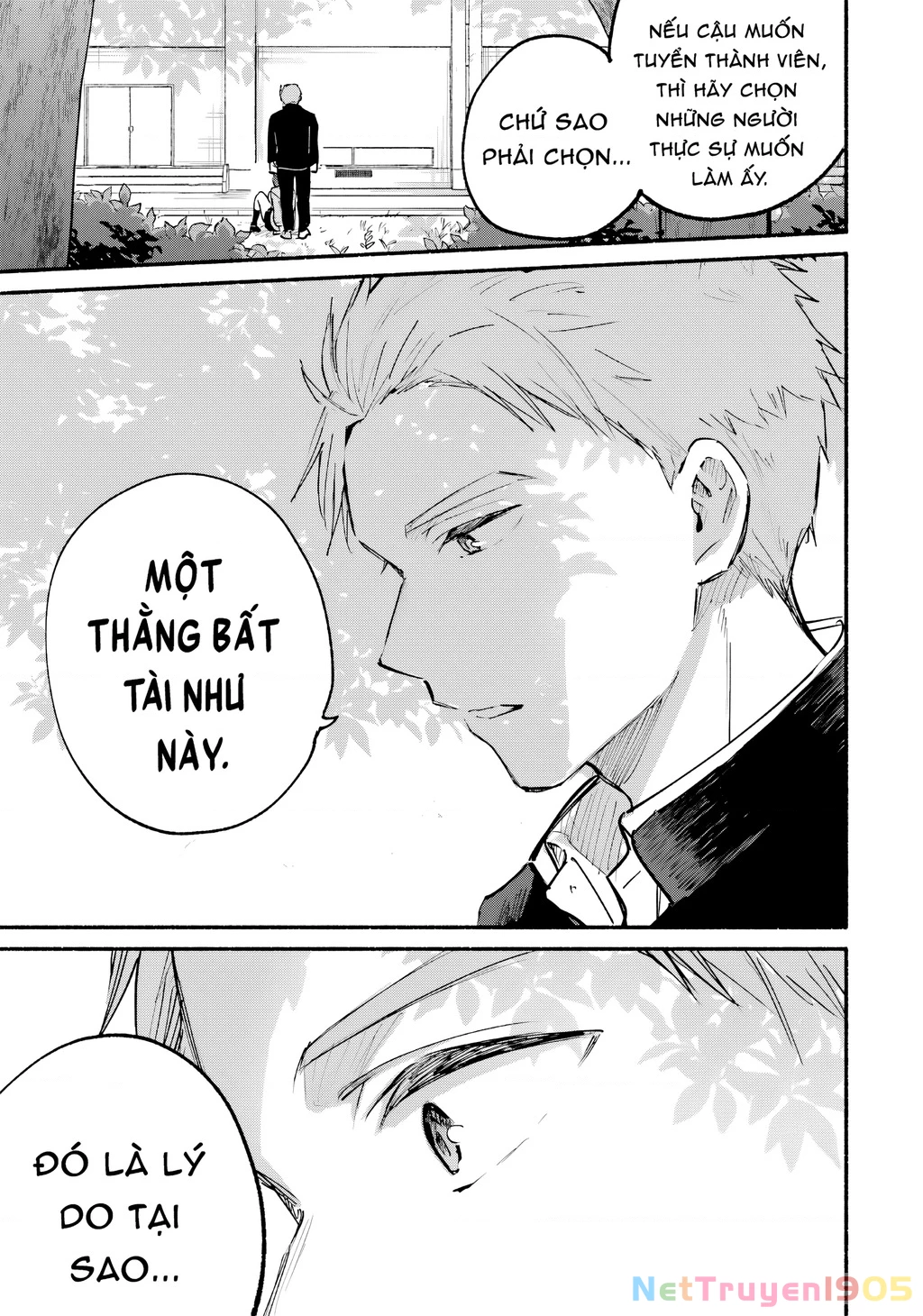 Cô Nàng Mèo Ngủ Gật Và Chàng Trai Hướng Nội Chapter 30 - 14