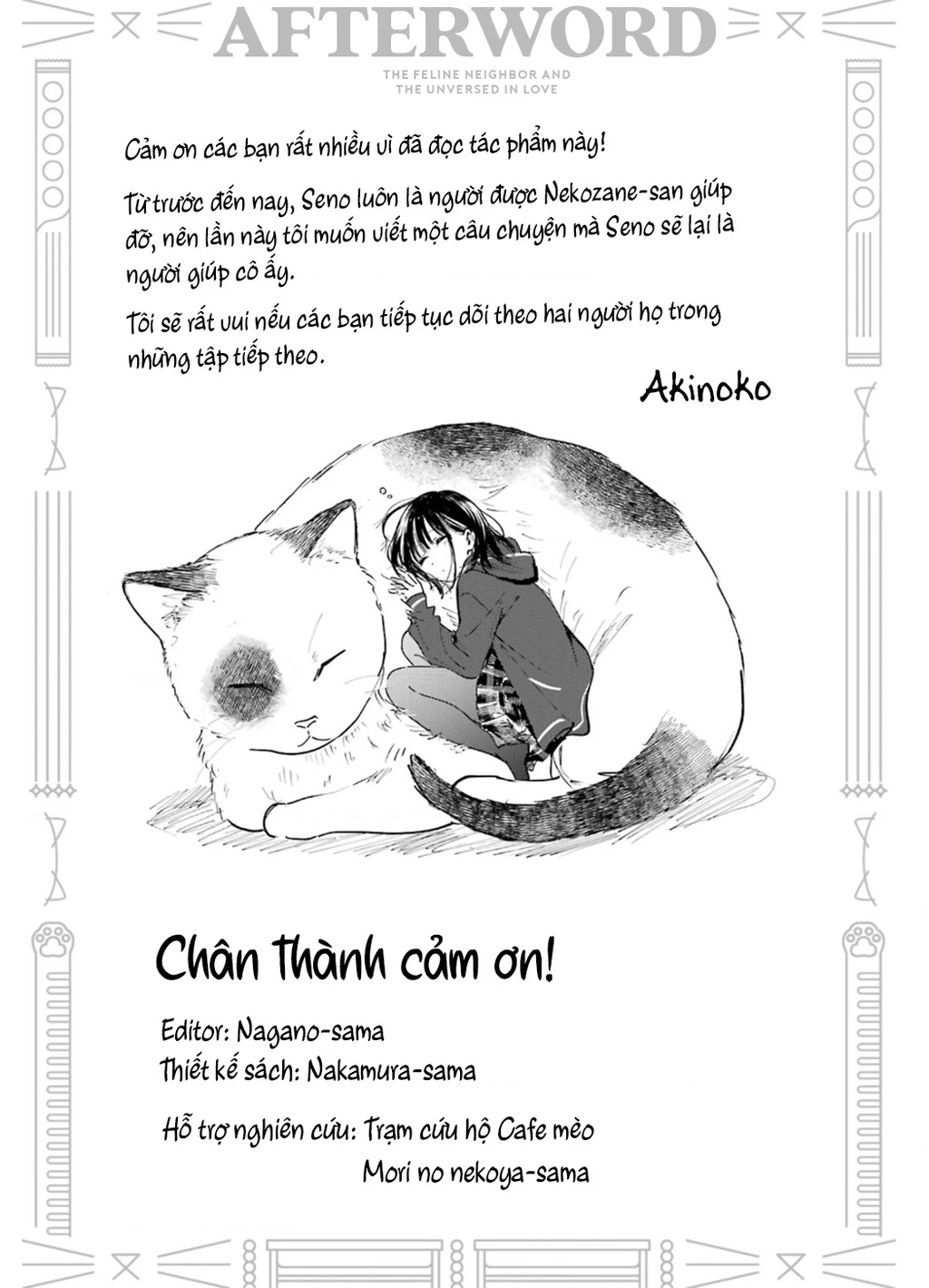 Cô Nàng Mèo Ngủ Gật Và Chàng Trai Hướng Nội Chapter 30 - 39