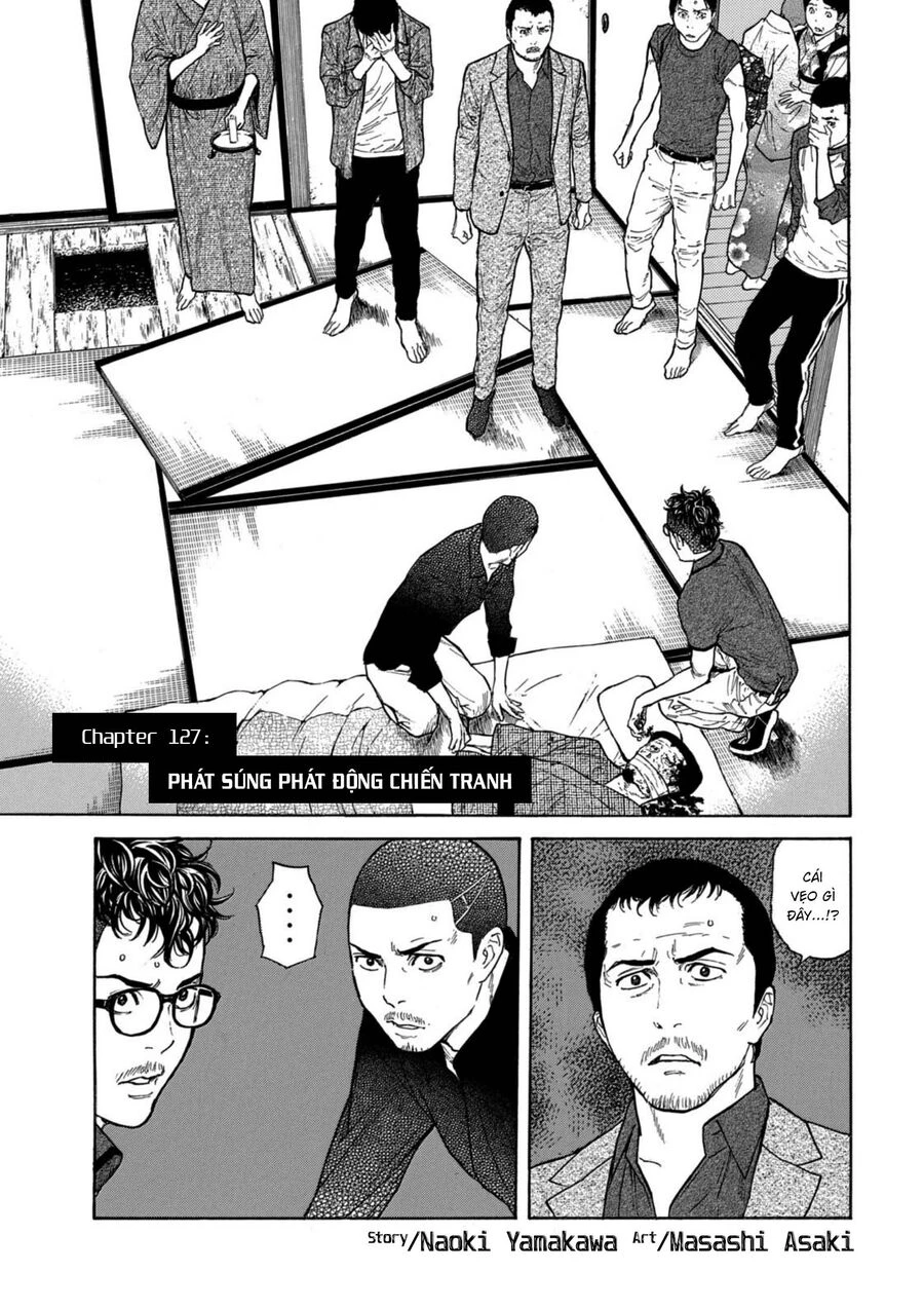 My Home Hero Chapter 127 - 2