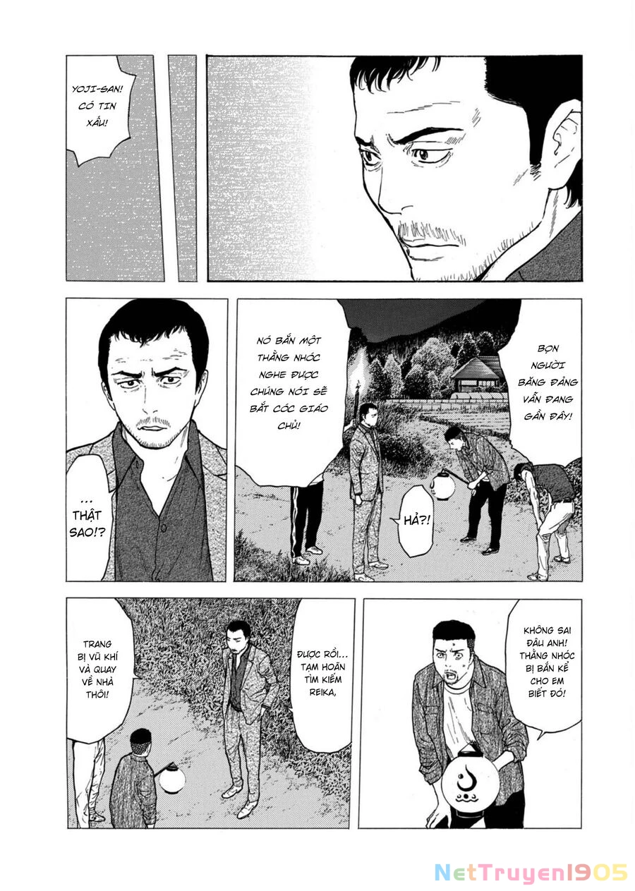 My Home Hero Chapter 127 - 4