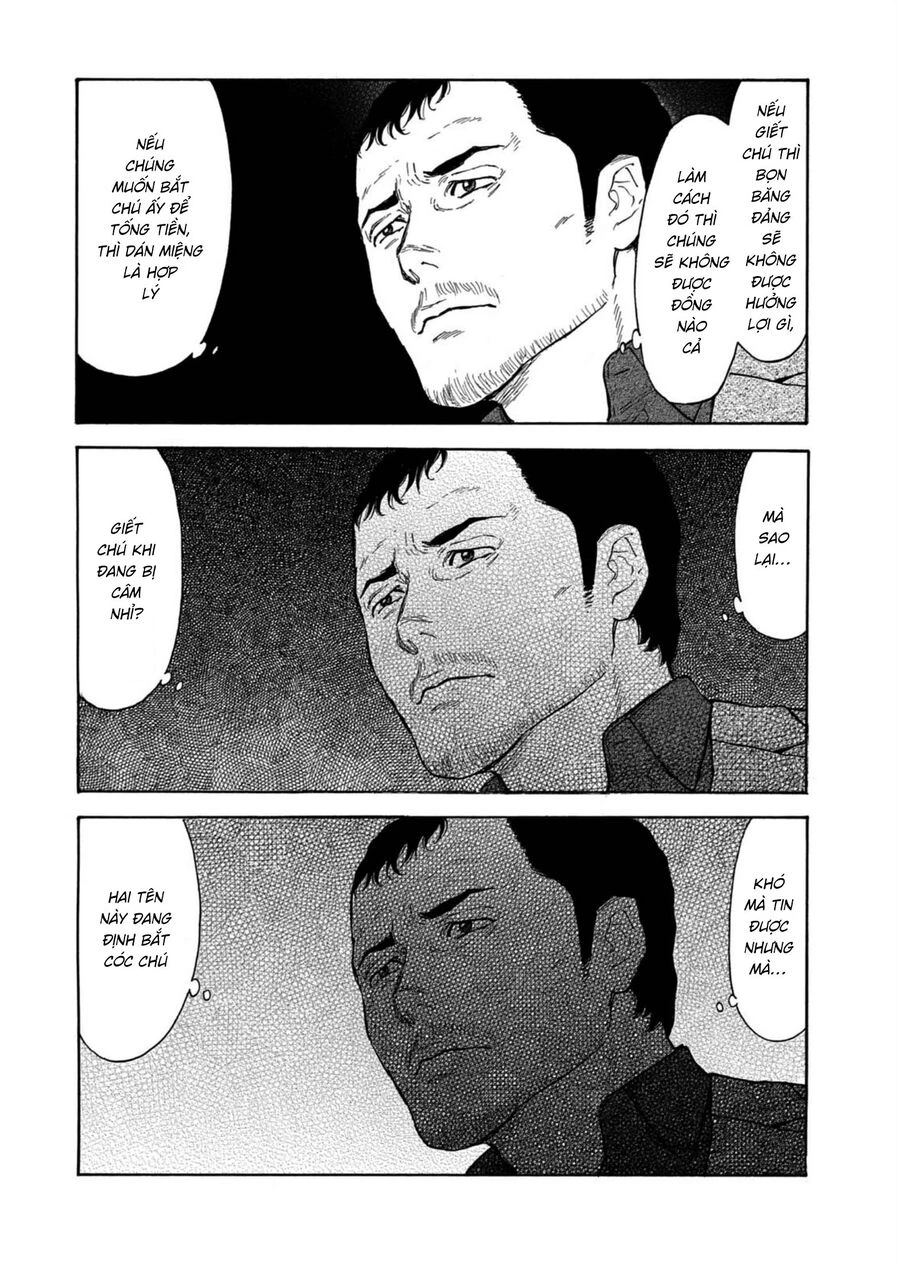 My Home Hero Chapter 127 - 7