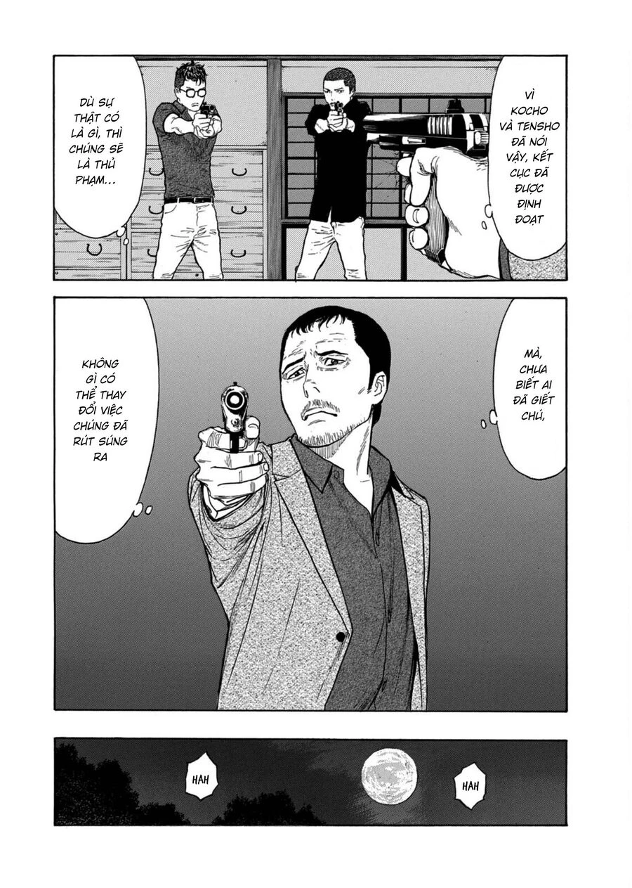 My Home Hero Chapter 127 - 11