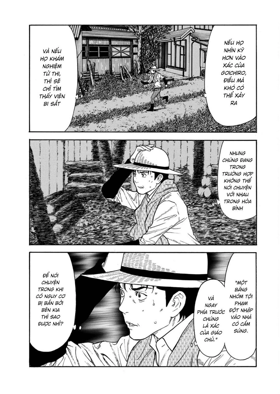 My Home Hero Chapter 127 - 12