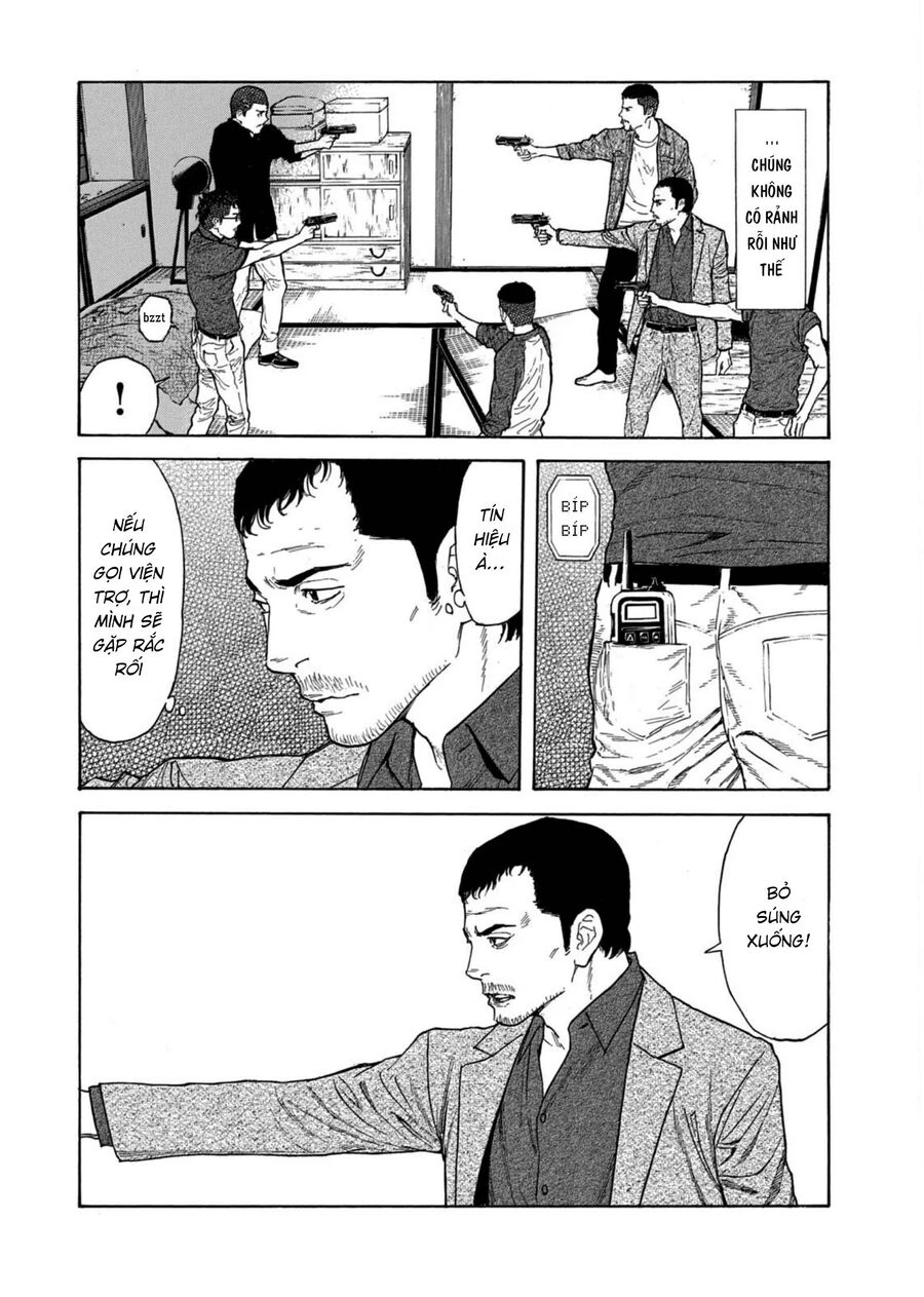 My Home Hero Chapter 127 - 13