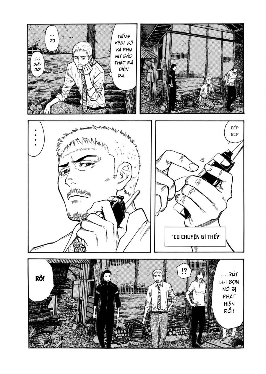 My Home Hero Chapter 127 - 14