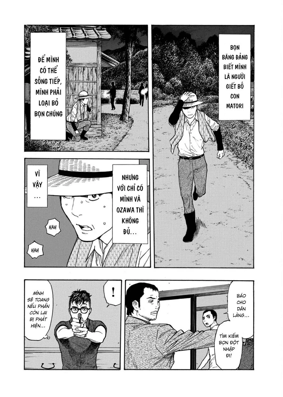 My Home Hero Chapter 127 - 15