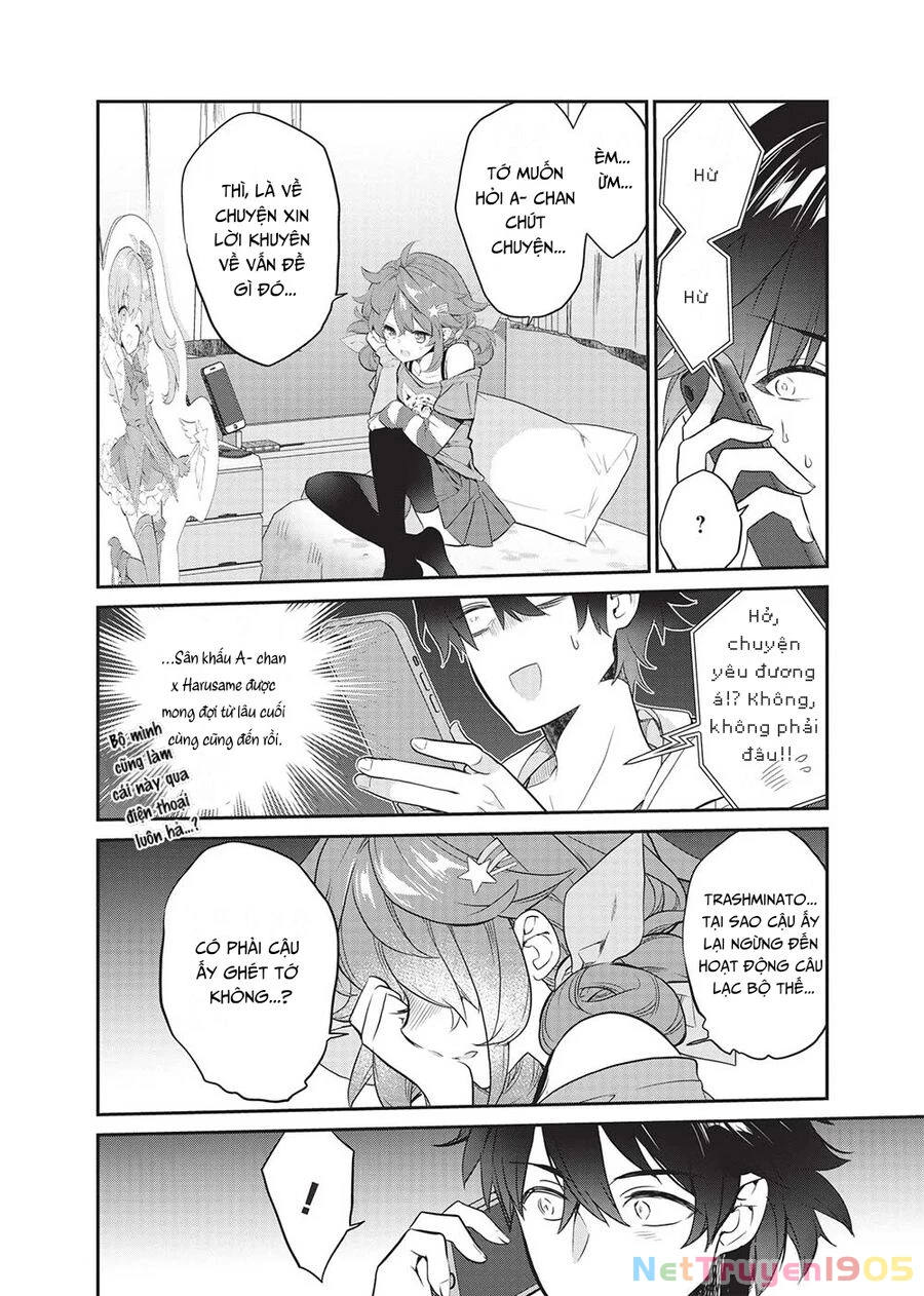 Kamiyama-San, Thiếu Nữ Kém Giao Tiếp Lúc Nào Cũng Đội Túi Giấy Trên Đầu!! Chapter 19 - 7