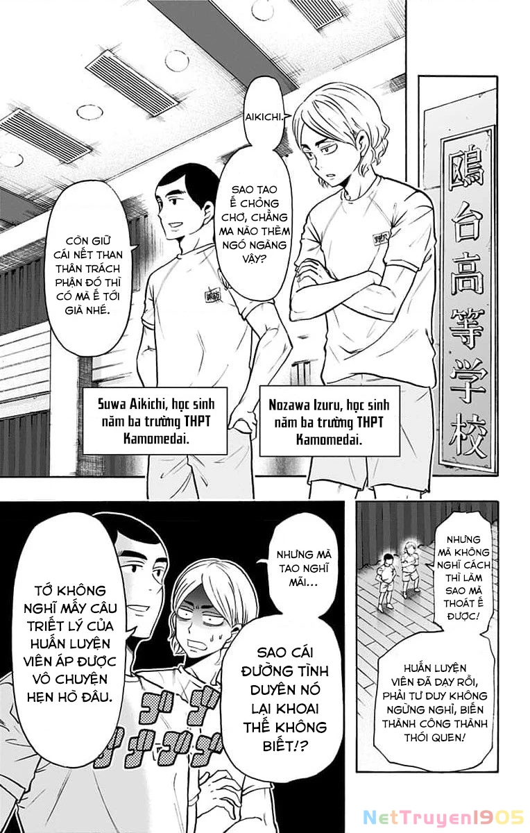 Haikyuu-Bu Chapter 85 - 2