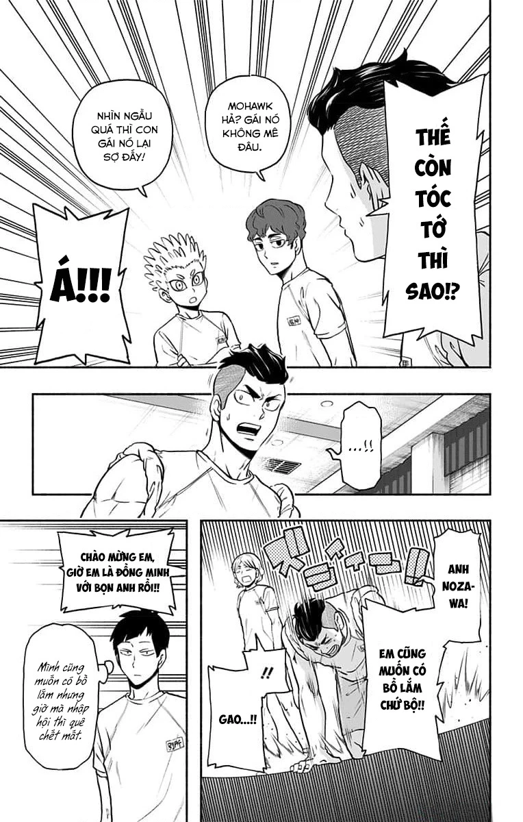 Haikyuu-Bu Chapter 85 - 12