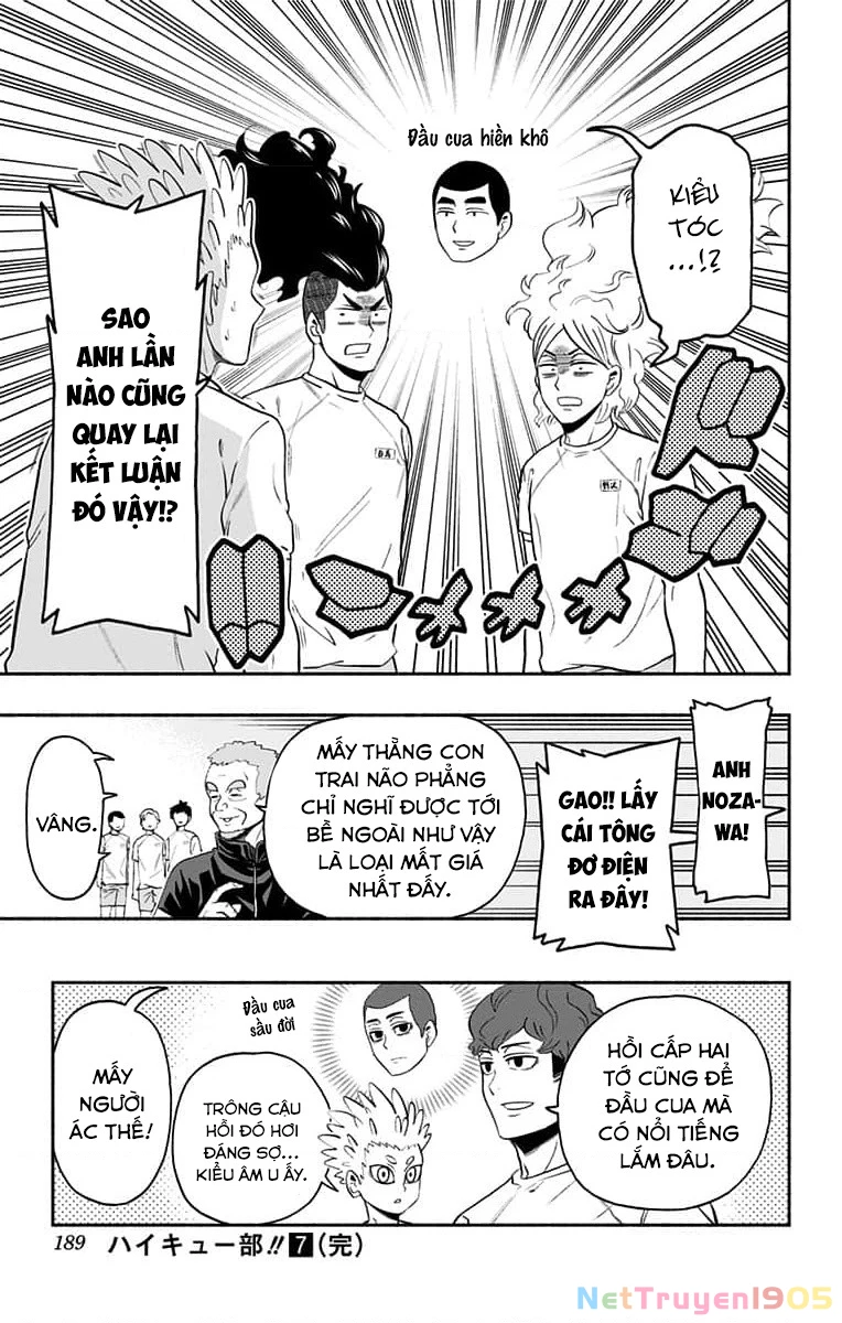 Haikyuu-Bu Chapter 85 - 16