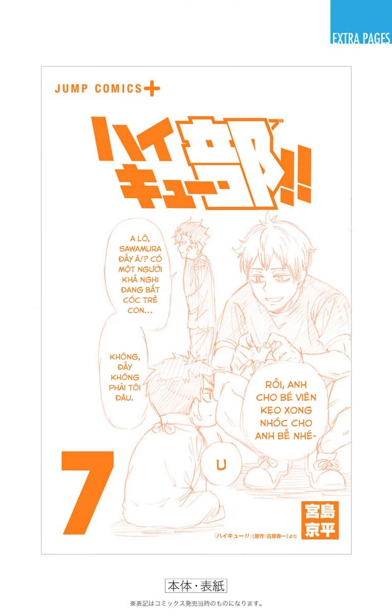 Haikyuu-Bu Chapter 85.5 - 3