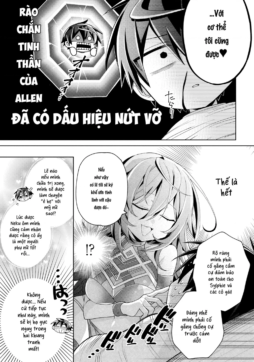 Dorei Kara No Kitai To Hyouka No Sei De Sakushu Dekinai No Daga Chapter 10 - 4