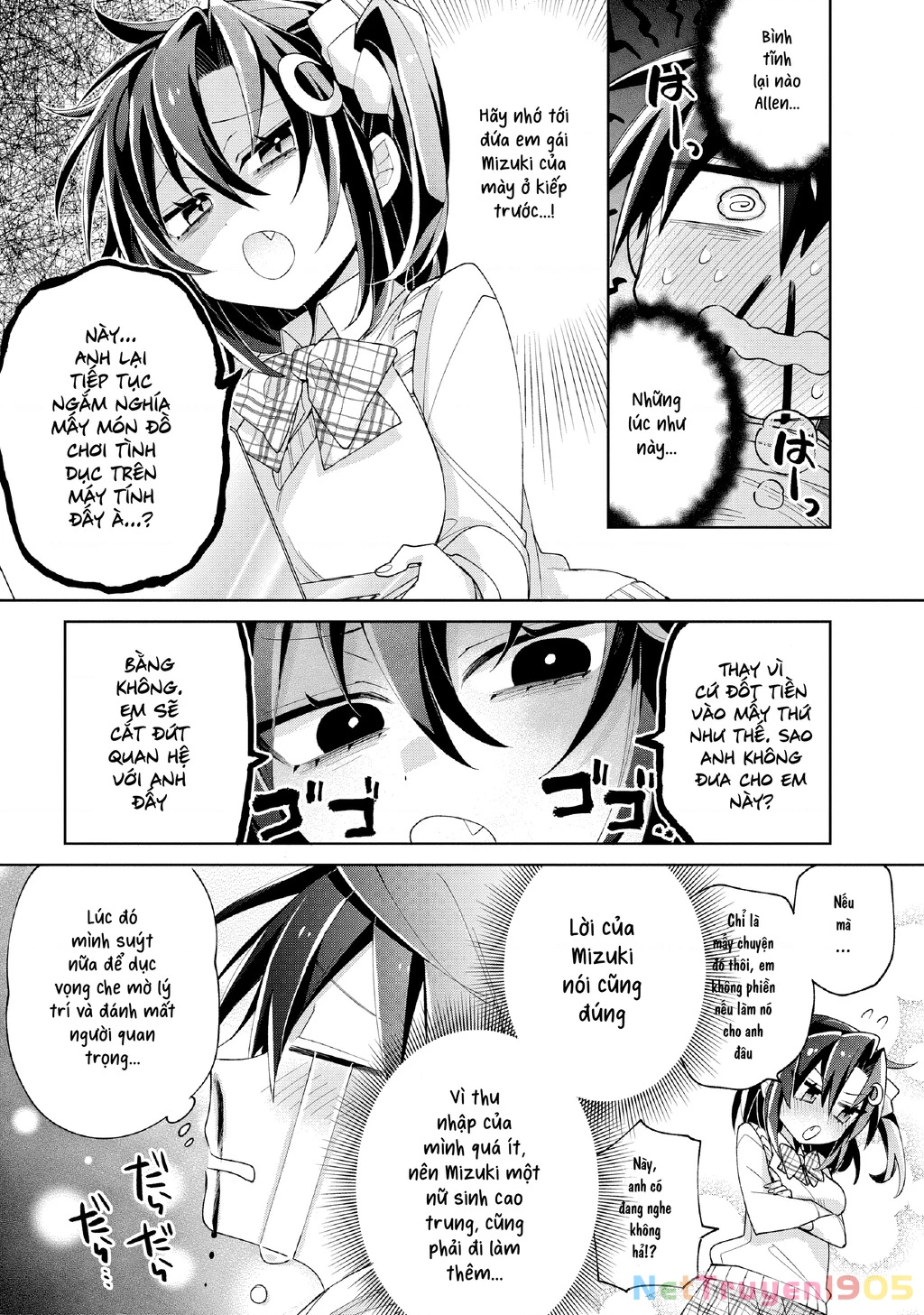 Dorei Kara No Kitai To Hyouka No Sei De Sakushu Dekinai No Daga Chapter 10 - 5