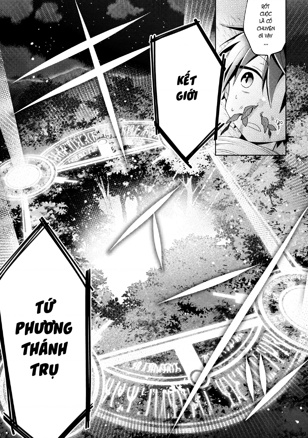 Dorei Kara No Kitai To Hyouka No Sei De Sakushu Dekinai No Daga Chapter 10 - 8